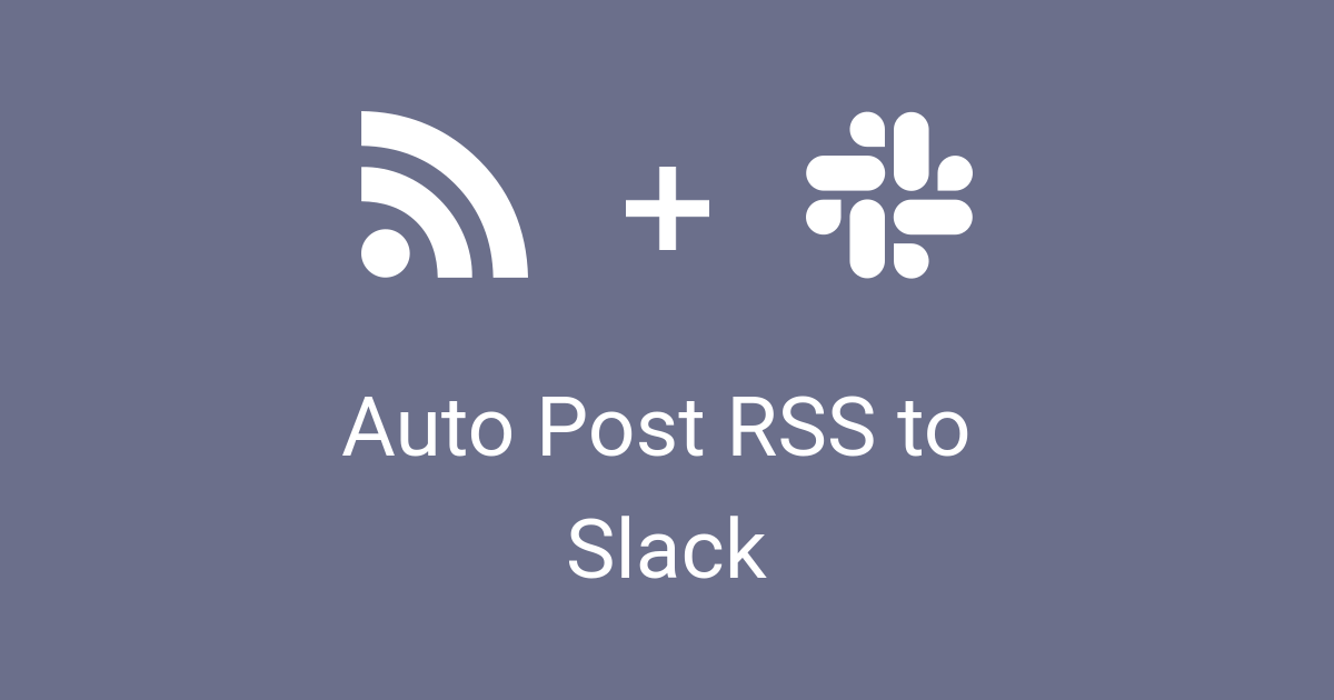 slack auto reply slack auto reply